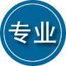 马龙区专业道路救援