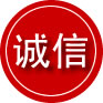 马龙区诚信救援服务
