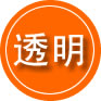 马龙区救援费用合理